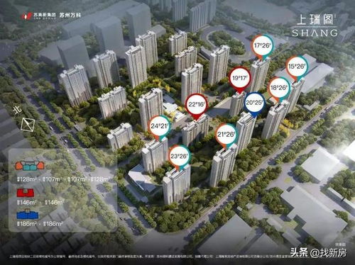 蘇州土拍市場火爆 華潤置底定奪湖西三星地塊，獅山四宗核心宅地下周接棒